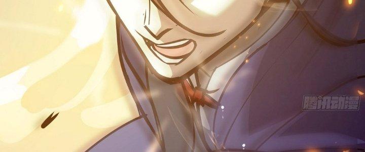 Tinh Lao Chapter 27 - Trang 2