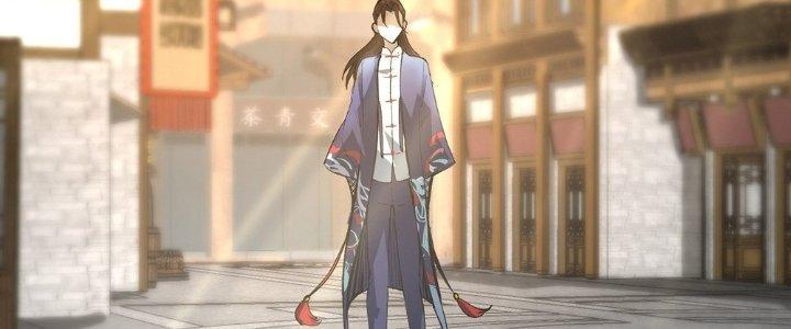 Tinh Lao Chapter 27 - Trang 2