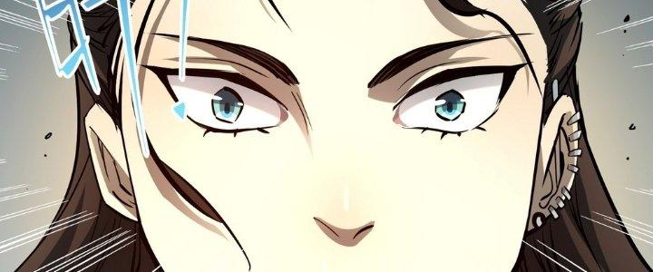 Tinh Lao Chapter 27 - Trang 2