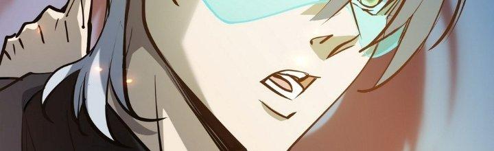 Tinh Lao Chapter 27 - Trang 2