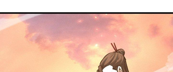 Tinh Lao Chapter 27 - Trang 2