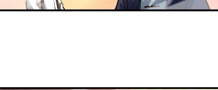 Tinh Lao Chapter 27 - Trang 2