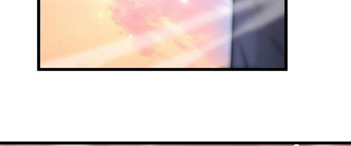 Tinh Lao Chapter 27 - Trang 2