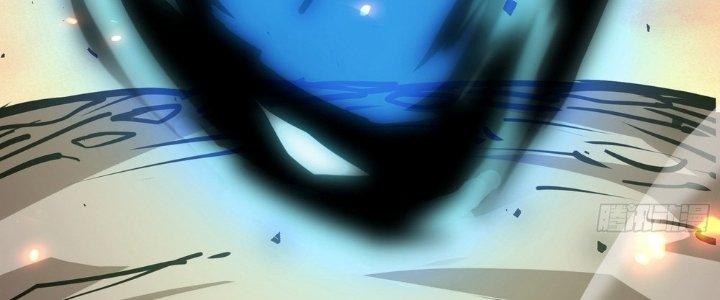 Tinh Lao Chapter 27 - Trang 2