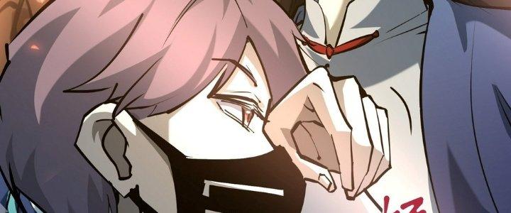 Tinh Lao Chapter 27 - Trang 2