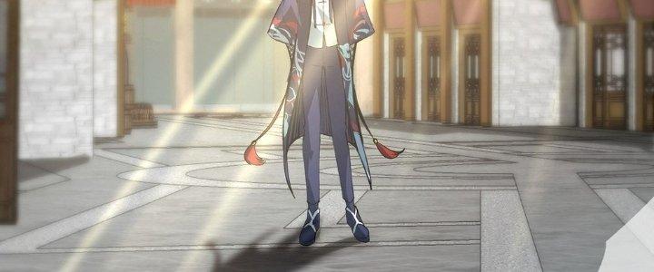 Tinh Lao Chapter 27 - Trang 2