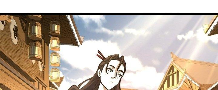 Tinh Lao Chapter 27 - Trang 2