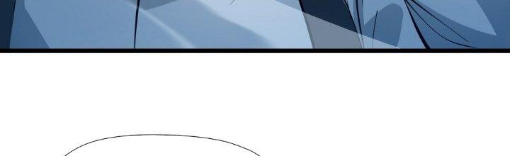 Tinh Lao Chapter 27 - Trang 2