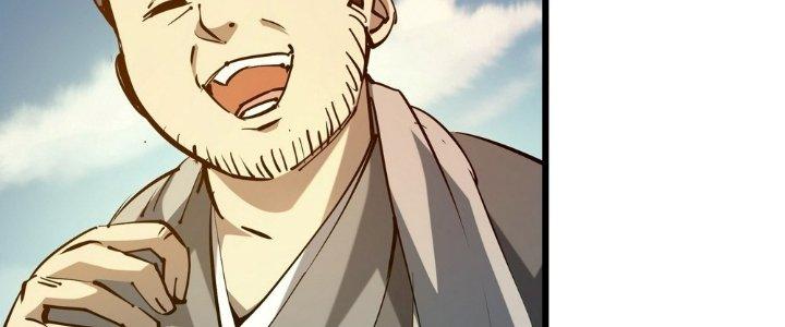 Tinh Lao Chapter 27 - Trang 2