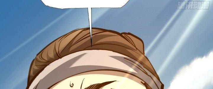 Tinh Lao Chapter 27 - Trang 2