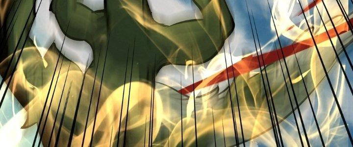 Tinh Lao Chapter 28 - Trang 2