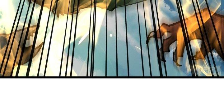 Tinh Lao Chapter 28 - Trang 2