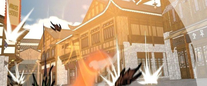 Tinh Lao Chapter 28 - Trang 2