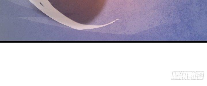 Tinh Lao Chapter 28 - Trang 2