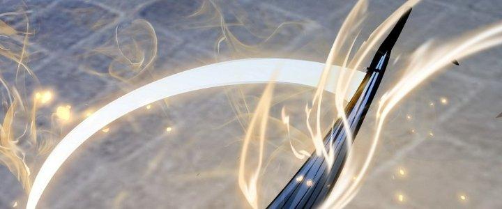 Tinh Lao Chapter 28 - Trang 2