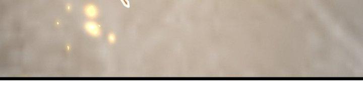 Tinh Lao Chapter 28 - Trang 2