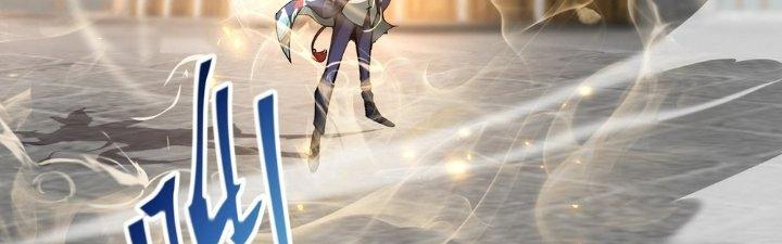 Tinh Lao Chapter 28 - Trang 2