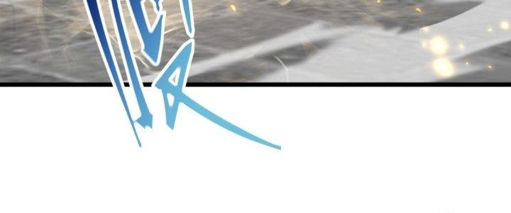 Tinh Lao Chapter 28 - Trang 2