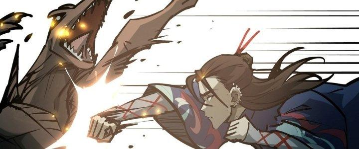 Tinh Lao Chapter 28 - Trang 2