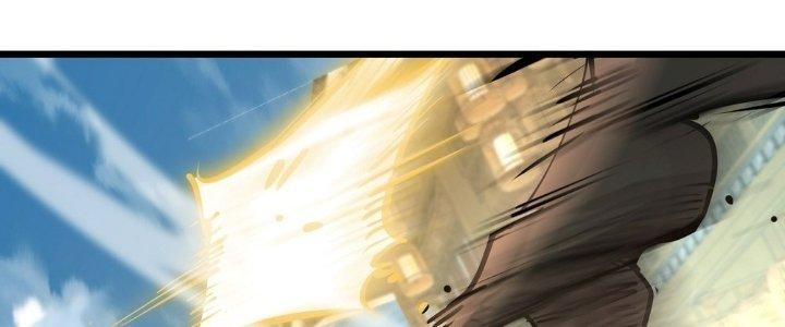 Tinh Lao Chapter 28 - Trang 2