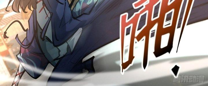 Tinh Lao Chapter 28 - Trang 2