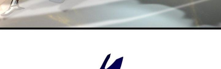 Tinh Lao Chapter 28 - Trang 2