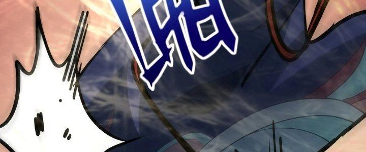 Tinh Lao Chapter 28 - Trang 2