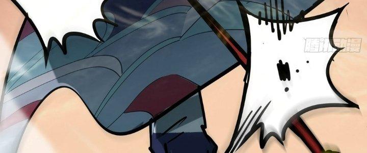 Tinh Lao Chapter 28 - Trang 2