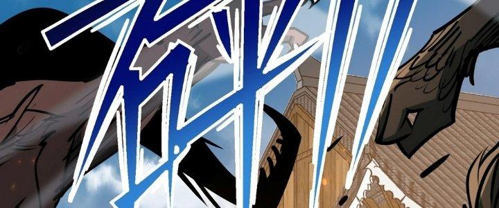 Tinh Lao Chapter 28 - Trang 2