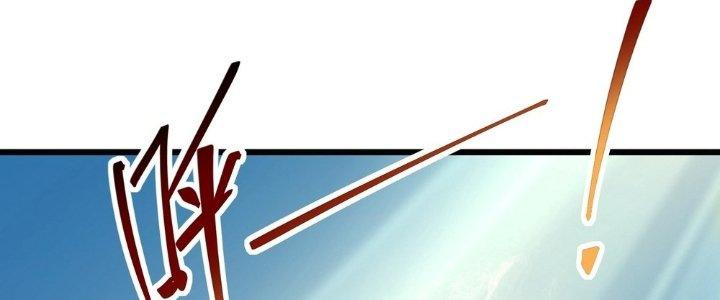 Tinh Lao Chapter 28 - Trang 2