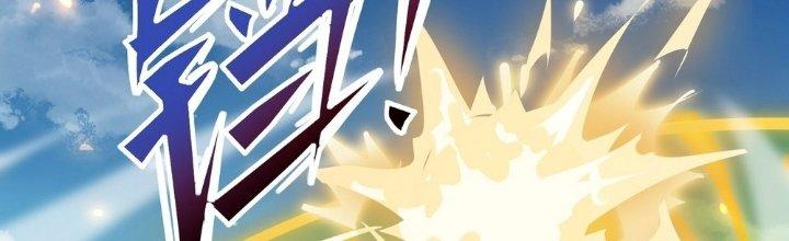 Tinh Lao Chapter 28 - Trang 2