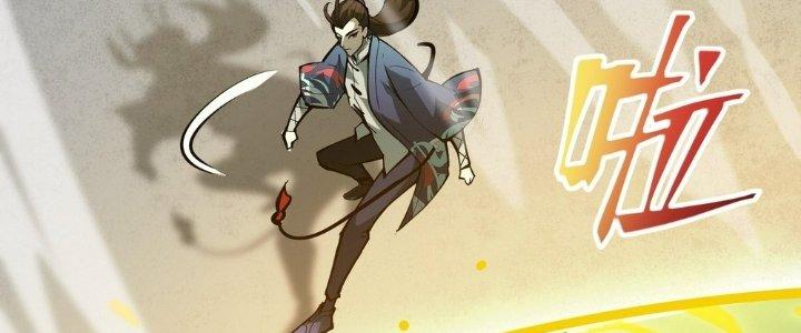 Tinh Lao Chapter 28 - Trang 2