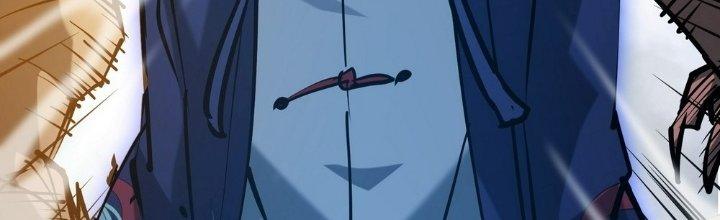 Tinh Lao Chapter 28 - Trang 2