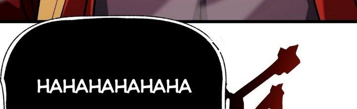 Tinh Lao Chapter 28 - Trang 2