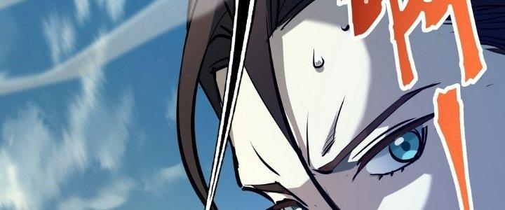 Tinh Lao Chapter 28 - Trang 2