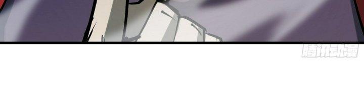 Tinh Lao Chapter 28 - Trang 2