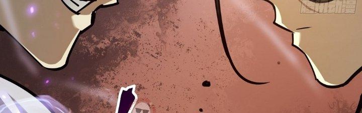 Tinh Lao Chapter 28 - Trang 2