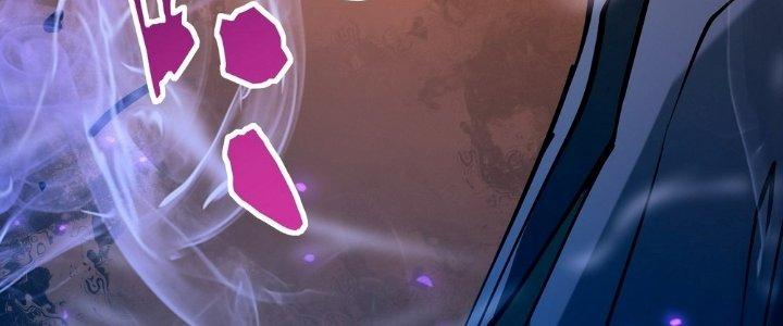 Tinh Lao Chapter 28 - Trang 2