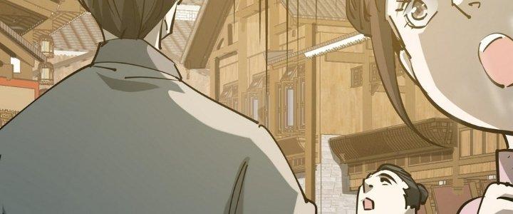 Tinh Lao Chapter 28 - Trang 2