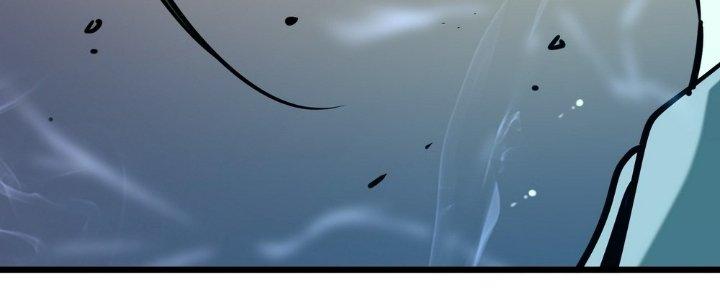 Tinh Lao Chapter 28 - Trang 2