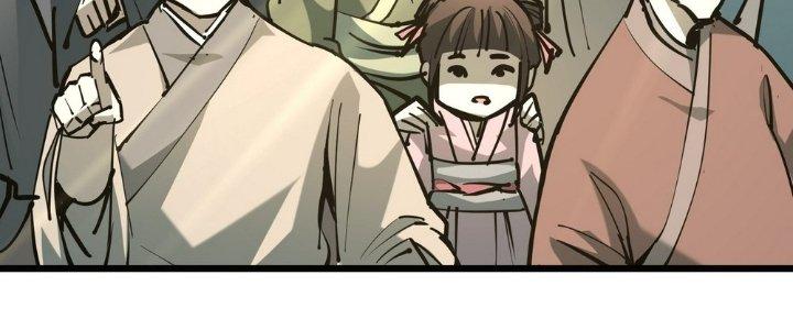 Tinh Lao Chapter 28 - Trang 2