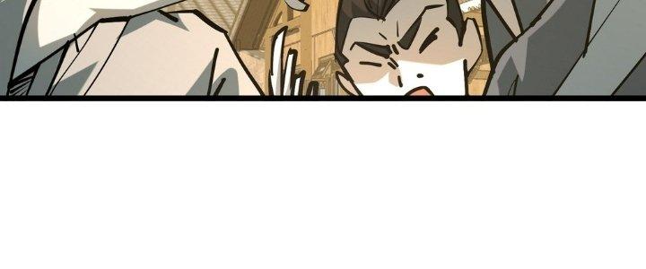 Tinh Lao Chapter 28 - Trang 2