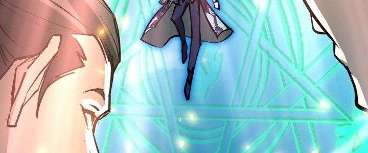 Tinh Lao Chapter 28 - Trang 2