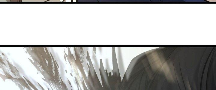 Tinh Lao Chapter 28 - Trang 2