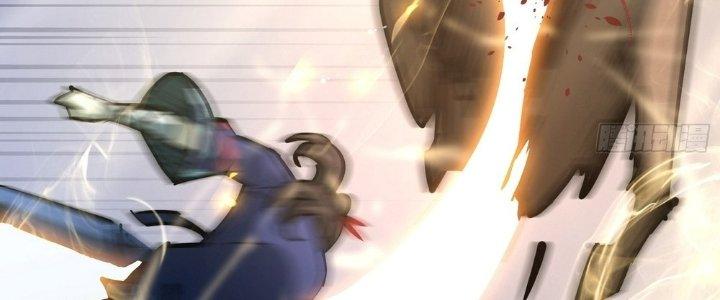 Tinh Lao Chapter 28 - Trang 2