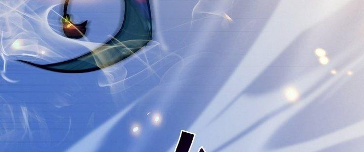 Tinh Lao Chapter 28 - Trang 2