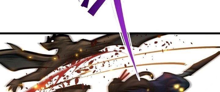 Tinh Lao Chapter 28 - Trang 2