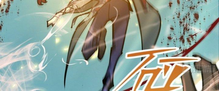 Tinh Lao Chapter 28 - Trang 2