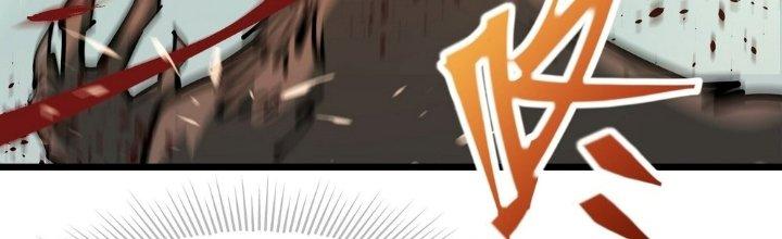 Tinh Lao Chapter 28 - Trang 2