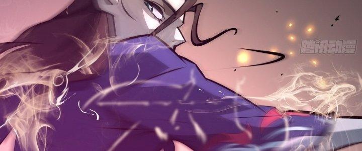 Tinh Lao Chapter 28 - Trang 2